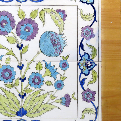 Şam İşi Desenli Çini ve Ahşap Sehpa